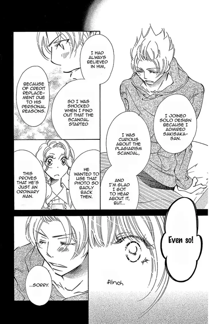 Douse Mou Nigerarenai Chapter 22 9